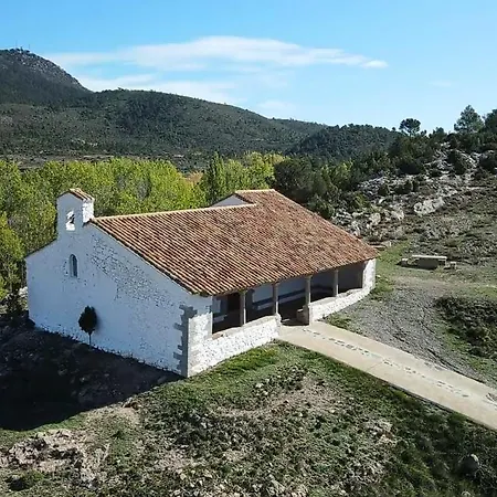 Casa De La Calle El Pozo Holiday home *